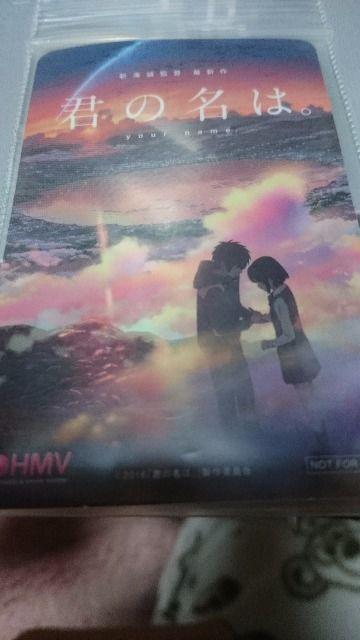 荢Ń̖B ICJ[hւ̓\t\XebJ[ 񔄕i   zr[ 