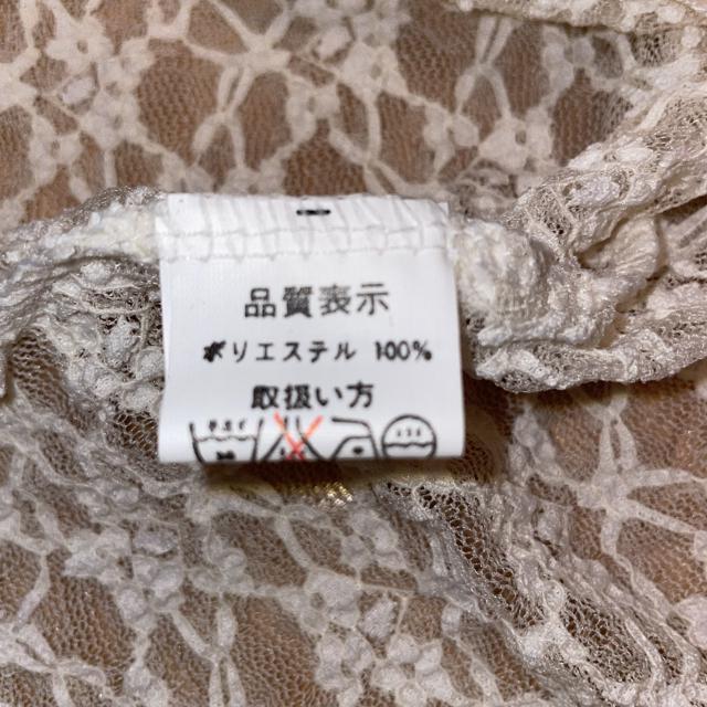 ゆったりのびのび レースボレロ カーディガン < 女性ファッション  ゆったりのびのび レースボレロ カーディガン < 女性ファッションの