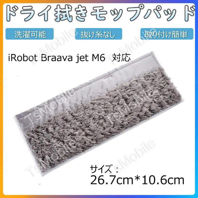 hC@bvpbh O[FJK iRobot Br   CeA/Ct 