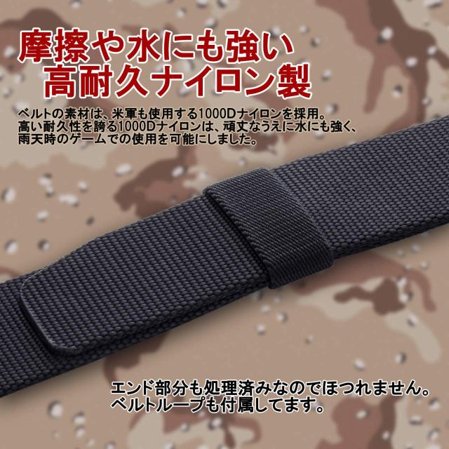 タクティカル ベルト サバゲーベルト ワンタッチベルト < ホビー タクティカル ベルト サバゲーベルト ワンタッチベルト < ホビーの