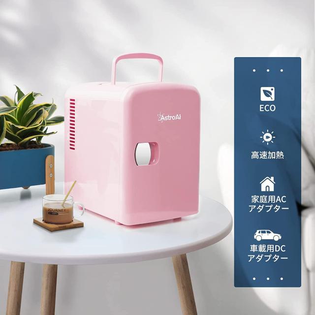冷蔵庫 小型 ミニ冷蔵庫 小型冷蔵庫 冷温庫 4L 小型でポータブル 化粧品 家庭 車載両用 保温 保冷 2電源式 便利な携帯式 < 家電/AV  冷蔵庫 小型 ミニ冷蔵庫 小型冷蔵庫 冷温庫 4L 小型でポータブル 化粧品 家庭 車載両用 保温 保冷 2電源式 便利な携帯式 < 家電/AVの