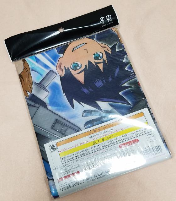 トミカ  レジャーシート  レジャーマップ  Mサイズ  2ー3人用 未使用品 < おもちゃ  トミカ  レジャーシート  レジャーマップ  Mサイズ  2ー3人用 未使用品 < おもちゃの