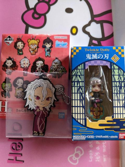 鬼滅の刃 一番くじ きゅんキャラ ラバーマスコット&トゥインクルドーリーA個セット 宇髄天元 てんげん < アニメ/コミック/キャラクター  鬼滅の刃 一番くじ きゅんキャラ ラバーマスコット&トゥインクルドーリーA個セット 宇髄天元 てんげん  < アニメ/コミック/キャラクターの