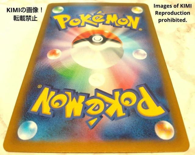 ルギアVSTAR RRR パラダイムトリガー ポケモンカード V進化 HP 280 タイプ ストームダイブ アッセンブルスター < トレーディングカード  ルギアVSTAR RRR パラダイムトリガー ポケモンカード V進化 HP 280 タイプ ストームダイブ アッセンブルスター < トレーディングカードの