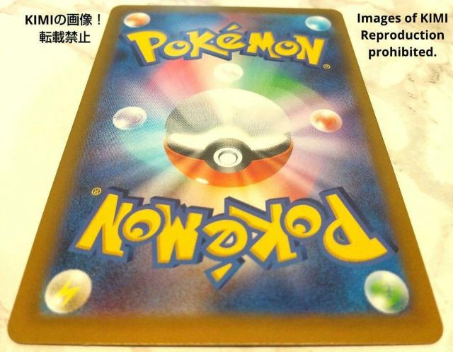 ルギアVSTAR RRR パラダイムトリガー ポケモンカード V進化 HP 280 タイプ ストームダイブ アッセンブルスター < トレーディングカード  ルギアVSTAR RRR パラダイムトリガー ポケモンカード V進化 HP 280 タイプ ストームダイブ アッセンブルスター < トレーディングカードの