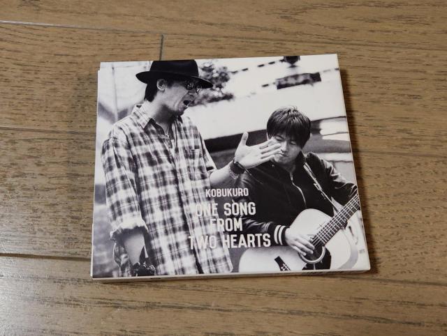 RuNONE SONG FROM  TWO HEARTS    ^gObY 