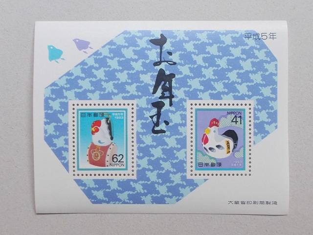 ygpzN؎@TNp@^V[g@1   zr[ 