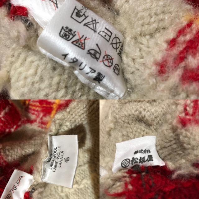 レトロ ウール ベスト イタリア製 Lサイズ < 女性ファッション レトロ ウール ベスト イタリア製 Lサイズ < 女性ファッションの