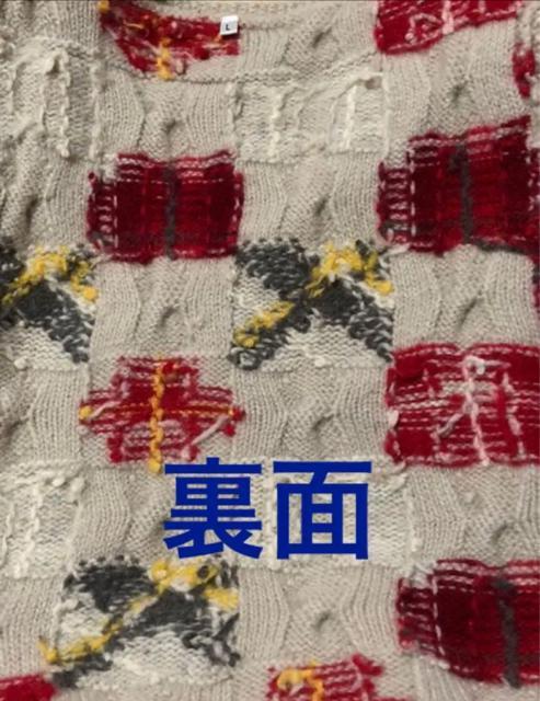 レトロ ウール ベスト イタリア製 Lサイズ < 女性ファッション レトロ ウール ベスト イタリア製 Lサイズ < 女性ファッションの