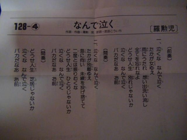 dxXg 4 JIPS ̎J[ht!B  CD/DVD/rfI 