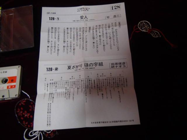 dxXg 4 JIPS ̎J[ht!B  CD/DVD/rfI 