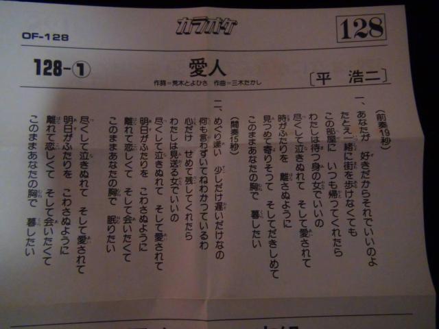 dxXg 4 JIPS ̎J[ht!B  CD/DVD/rfI 