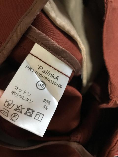 'PalinkA アシンメトリータックワイドパンツ 36 < 女性ファッション  'PalinkA アシンメトリータックワイドパンツ 36 < 女性ファッションの