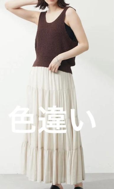 新品 chocol raffine robe テープヤーンショートニットベスト < 女性ファッション  新品 chocol raffine robe テープヤーンショートニットベスト < 女性ファッションの