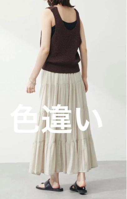 新品 chocol raffine robe テープヤーンショートニットベスト < 女性ファッション  新品 chocol raffine robe テープヤーンショートニットベスト < 女性ファッションの