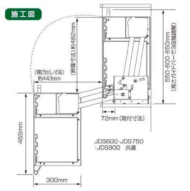 �_�E���L���r�l�b�g 900mm�L���r�l�b�g�p ���~���L���r�l�b�g �݂�˒I�p �� �C���e���A/���C�t�� 