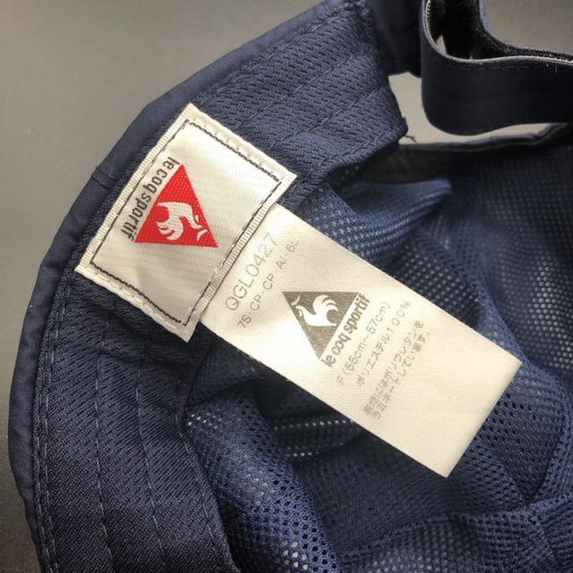 即決 lecoqsportif キャップ 帽子 < ブランド  即決 lecoqsportif キャップ 帽子 < ブランドの