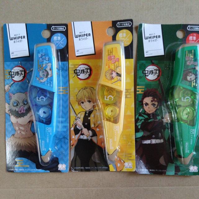 特別価格■ 鬼滅の刃修正テープ3種類 【パッケージに折れあります。】 < インテリア/ライフ 特別価格■ 鬼滅の刃修正テープ3種類 【パッケージに折れあります。】 < インテリア/ライフの