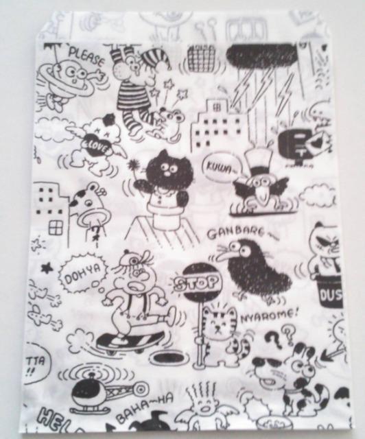 R70�T�C�Y���܁��R�~�J�����[���h40�������������ߎ��� 