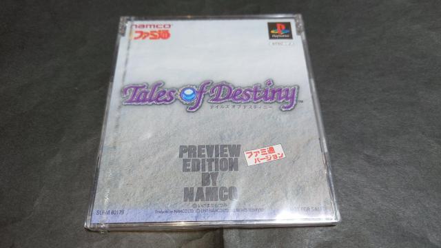 yVizPS eCYIufXeBj[ PREVIEW EDITION BY NAMCO t@~ʃo[W  (񔄕i)   Q[{/\tg 