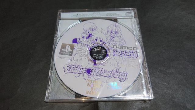 yVizPS eCYIufXeBj[ PREVIEW EDITION BY NAMCO t@~ʃo[W  (񔄕i)  Q[{/\tg 