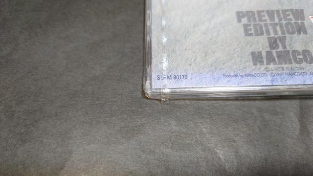 yVizPS eCYIufXeBj[ PREVIEW EDITION BY NAMCO t@~ʃo[W  (񔄕i)  Q[{/\tg 