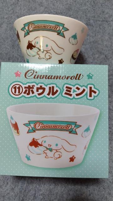 Vi[@{E   Aj/R~bN/LN^[ 