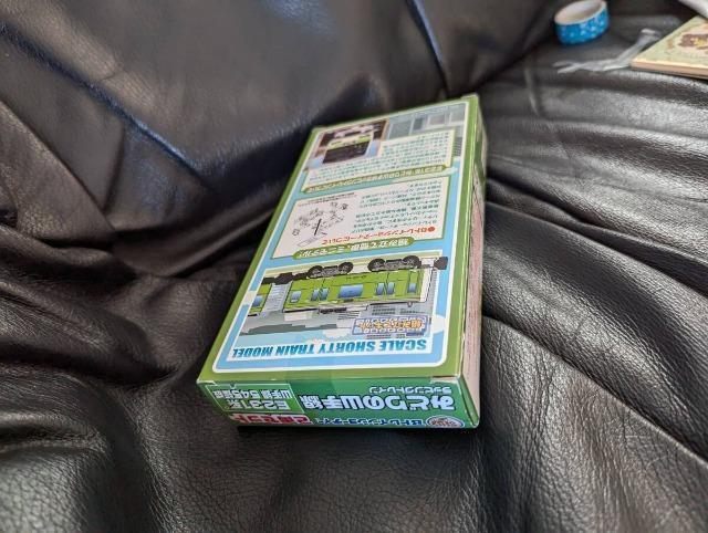 初回限定版/Bトレインショーティー/JR東日本 E231系・山手線 545編成 /みどりの山手線ラッピングトレイン2両セット) < ホビー  初回限定版/Bトレインショーティー/JR東日本 E231系・山手線 545編成 /みどりの山手線ラッピングトレイン2両セット) < ホビーの