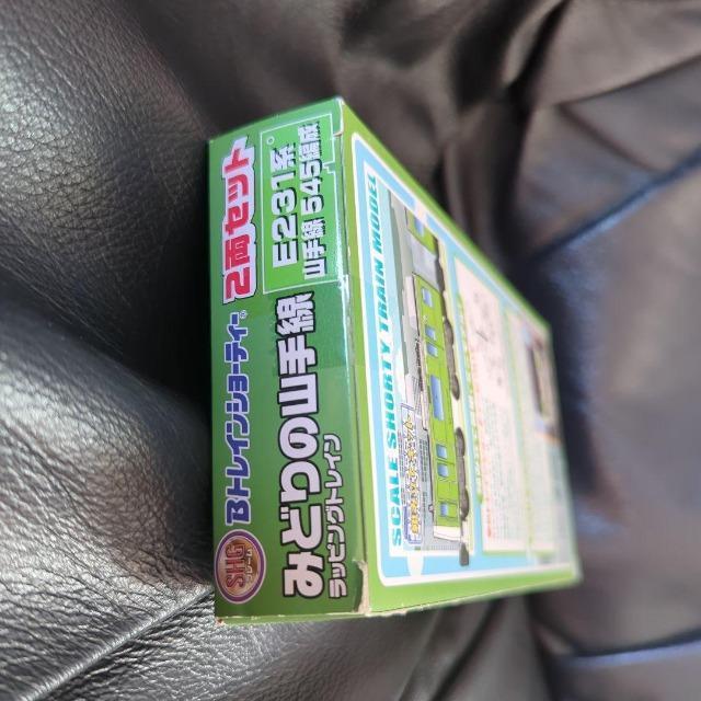 初回限定版/Bトレインショーティー/JR東日本 E231系・山手線 545編成 /みどりの山手線ラッピングトレイン2両セット) < ホビー  初回限定版/Bトレインショーティー/JR東日本 E231系・山手線 545編成 /みどりの山手線ラッピングトレイン2両セット) < ホビーの