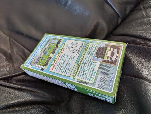 初回限定版/Bトレインショーティー/JR東日本 E231系・山手線 545編成 /みどりの山手線ラッピングトレイン2両セット) < ホビー  初回限定版/Bトレインショーティー/JR東日本 E231系・山手線 545編成 /みどりの山手線ラッピングトレイン2両セット) < ホビーの