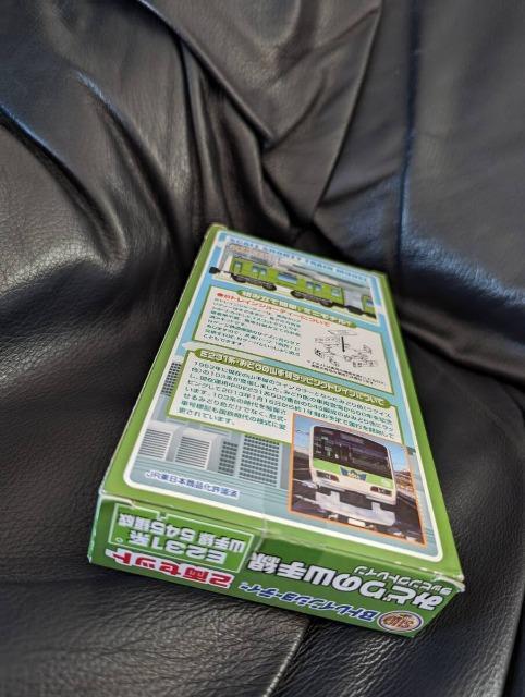 初回限定版/Bトレインショーティー/JR東日本 E231系・山手線 545編成 /みどりの山手線ラッピングトレイン2両セット) < ホビー  初回限定版/Bトレインショーティー/JR東日本 E231系・山手線 545編成 /みどりの山手線ラッピングトレイン2両セット) < ホビーの