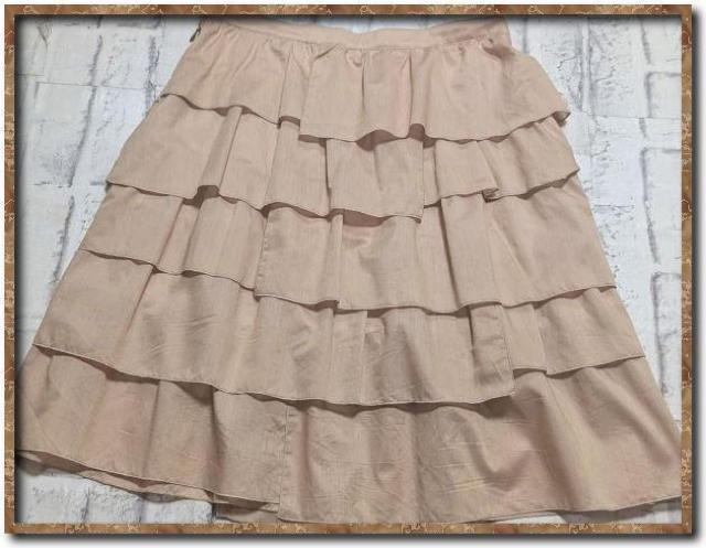 ロイスクレヨン ティアードスカート ベージュ < ブランド ロイスクレヨン ティアードスカート ベージュ < ブランドの