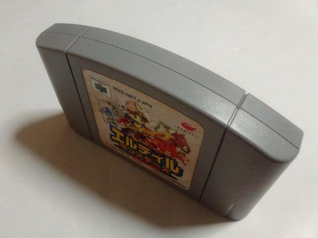N64/【4本迄送料180円!!】エルテイルモンスターズ≪匿名らくらく定額便≫【ソフトのみ】★メンテ済み!!★↓ご落札価格↓ < ゲーム本体/ソフト  N64/【4本迄送料180円!!】エルテイルモンスターズ≪匿名らくらく定額便≫【ソフトのみ】★メンテ済み!!★↓ご落札価格↓ < ゲーム本体/ソフトの