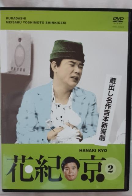 o g{V쌀.ԋIA   CD/DVD/rfI 