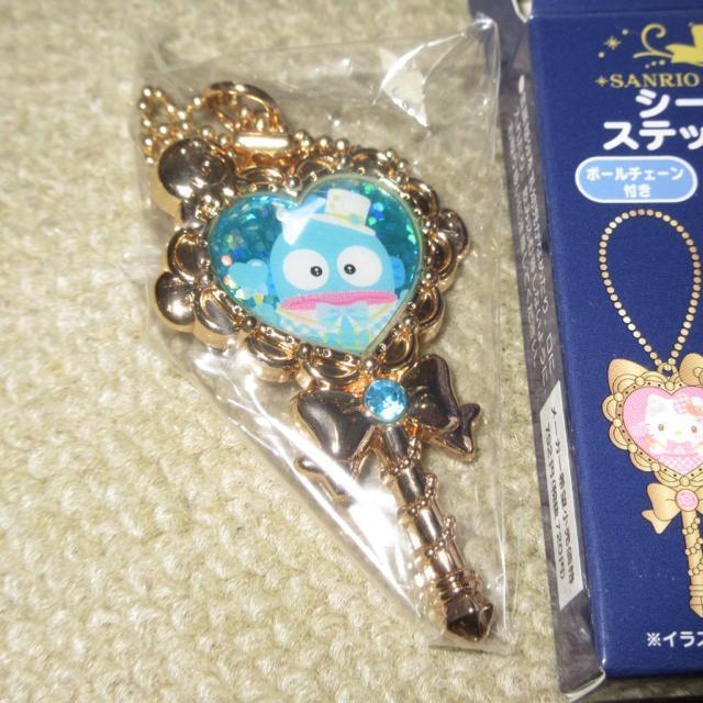中身未開封☆サンリオキャラクターズ*シークレットステッキチャーム「ハンギョドン」キーホルダー < おもちゃ  中身未開封☆サンリオキャラクターズ*シークレットステッキチャーム「ハンギョドン」キーホルダー < おもちゃの