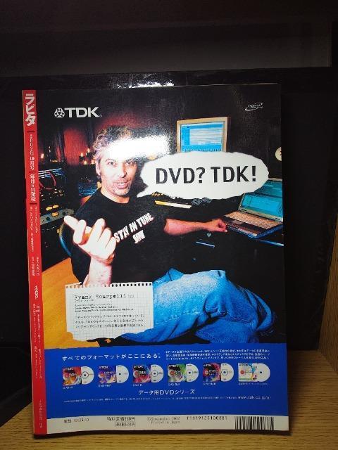 s^2002N10ʕt^g~J~ebh g^QOOOfss^o[WJi