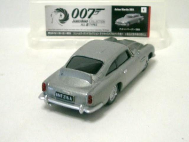 未使用/サントリー007ジェームズボンド<1.アストンマーチン DB5>ダイキャストプルバックカー全長9cm程度 < ホビー  未使用/サントリー007ジェームズボンド<1.アストンマーチン DB5>ダイキャストプルバックカー全長9cm程度 < ホビーの