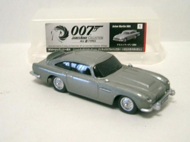 未使用/サントリー007ジェームズボンド<1.アストンマーチン DB5>ダイキャストプルバックカー全長9cm程度 < ホビー  未使用/サントリー007ジェームズボンド<1.アストンマーチン DB5>ダイキャストプルバックカー全長9cm程度 < ホビーの