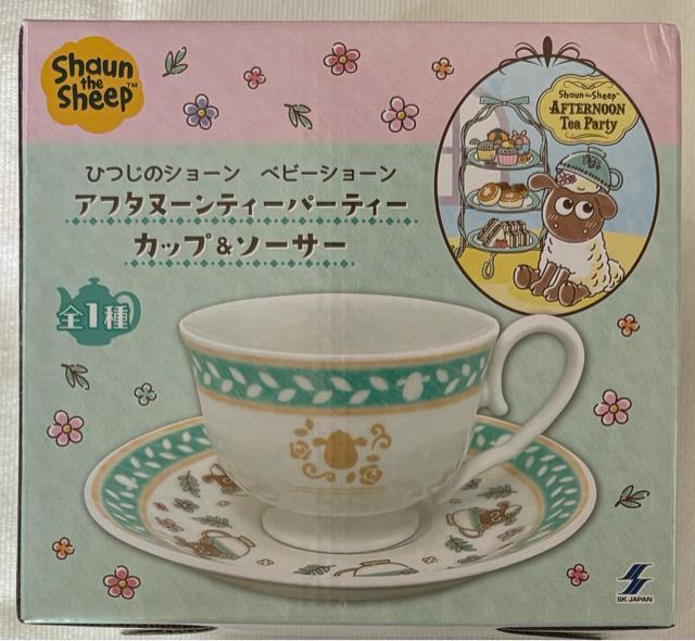 �Ђ��̃V���[�� �x�r�[�V���[�� �A�t�^�k�[���e�B�[�p�[�e�B�[ �J�b�v&�\�[�T�[ 