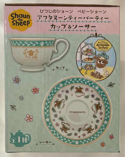 �Ђ��̃V���[�� �x�r�[�V���[�� �A�t�^�k�[���e�B�[�p�[�e�B�[ �J�b�v&�\�[�T�[