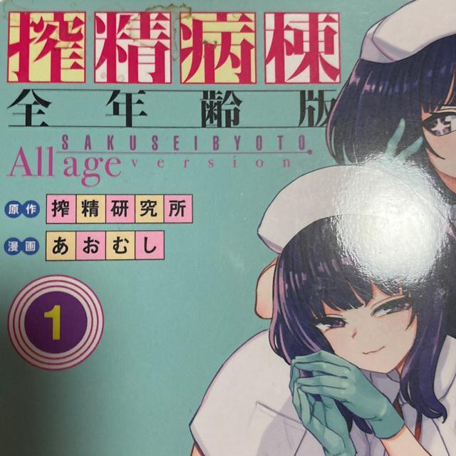 �����������B��悠���ނ��u��a���S�N��Łv�S4��4���Z�b�g�B���^�[�p�b�N���C�g���������B 