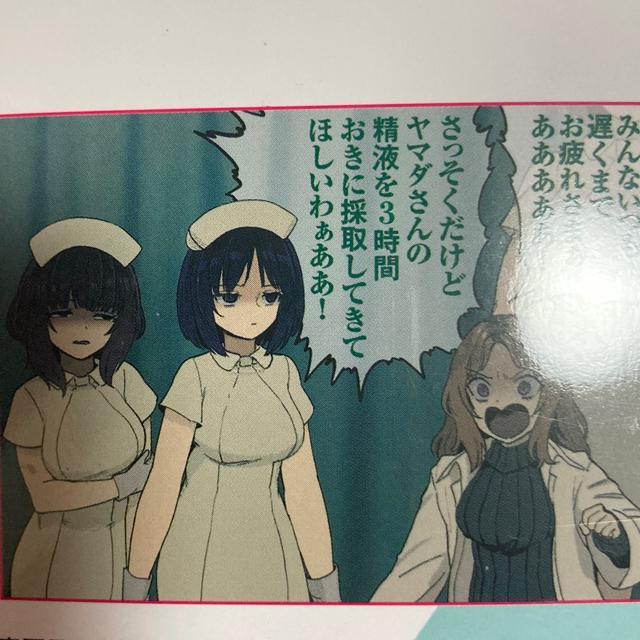 �����������B��悠���ނ��u��a���S�N��Łv�S4��4���Z�b�g�B���^�[�p�b�N���C�g���������B