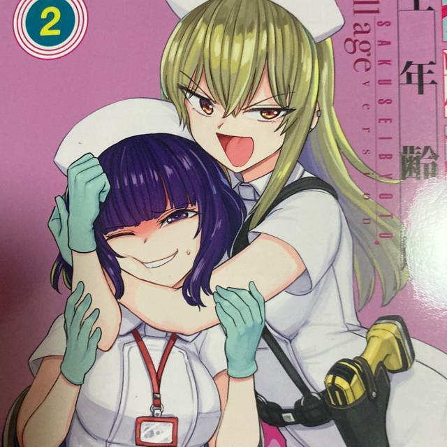 �����������B��悠���ނ��u��a���S�N��Łv�S4��4���Z�b�g�B���^�[�p�b�N���C�g���������B