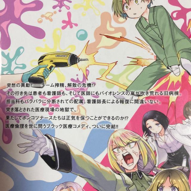 �����������B��悠���ނ��u��a���S�N��Łv�S4��4���Z�b�g�B���^�[�p�b�N���C�g���������B