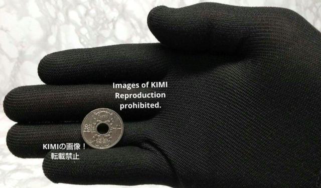 十銭ニッケル貨 昭和十二年 昭和12年 1937年 10 sen nickel coin 1937 コイン 古銭 貨幣芸術 Coi < ホビー  十銭ニッケル貨 昭和十二年 昭和12年 1937年 10 sen nickel coin 1937 コイン 古銭 貨幣芸術 Coi < ホビーの