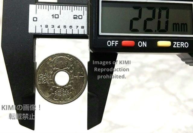 十銭ニッケル貨 昭和十二年 昭和12年 1937年 10 sen nickel coin 1937 コイン 古銭 貨幣芸術 Coi < ホビー  十銭ニッケル貨 昭和十二年 昭和12年 1937年 10 sen nickel coin 1937 コイン 古銭 貨幣芸術 Coi < ホビーの