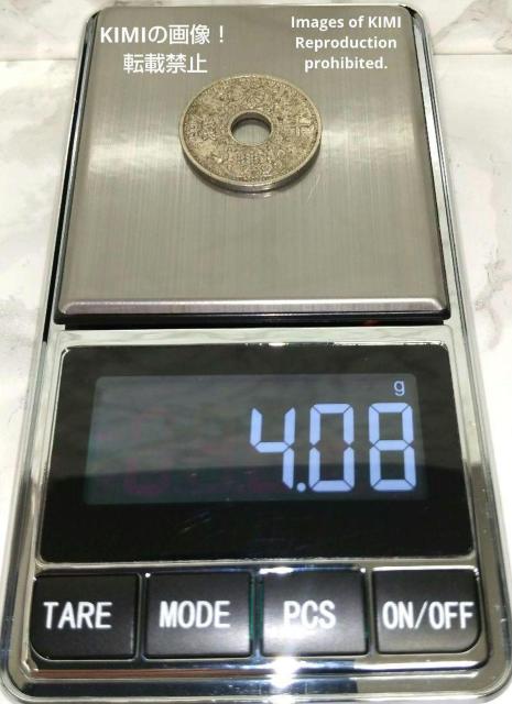 十銭ニッケル貨 昭和十二年 昭和12年 1937年 10 sen nickel coin 1937 コイン 古銭 貨幣芸術 Coi < ホビー  十銭ニッケル貨 昭和十二年 昭和12年 1937年 10 sen nickel coin 1937 コイン 古銭 貨幣芸術 Coi < ホビーの