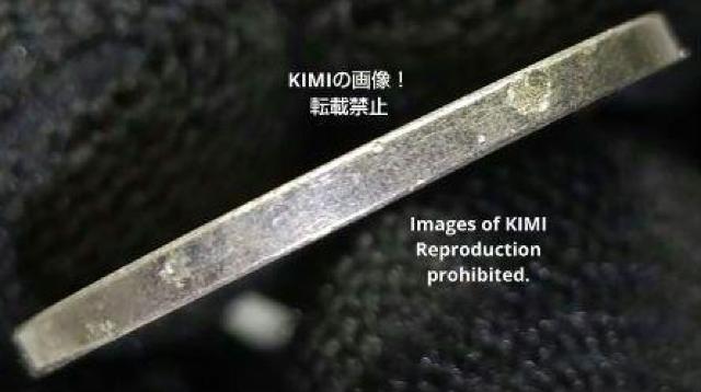 十銭ニッケル貨 昭和十二年 昭和12年 1937年 10 sen nickel coin 1937 コイン 古銭 貨幣芸術 Coi < ホビー  十銭ニッケル貨 昭和十二年 昭和12年 1937年 10 sen nickel coin 1937 コイン 古銭 貨幣芸術 Coi < ホビーの