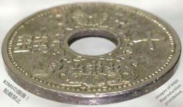 十銭ニッケル貨 昭和十二年 昭和12年 1937年 10 sen nickel coin 1937 コイン 古銭 貨幣芸術 Coi < ホビー  十銭ニッケル貨 昭和十二年 昭和12年 1937年 10 sen nickel coin 1937 コイン 古銭 貨幣芸術 Coi < ホビーの