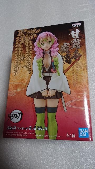 鬼滅の刃・甘露寺蜜璃フィギュア < アニメ/コミック/キャラクター  鬼滅の刃・甘露寺蜜璃フィギュア  < アニメ/コミック/キャラクターの